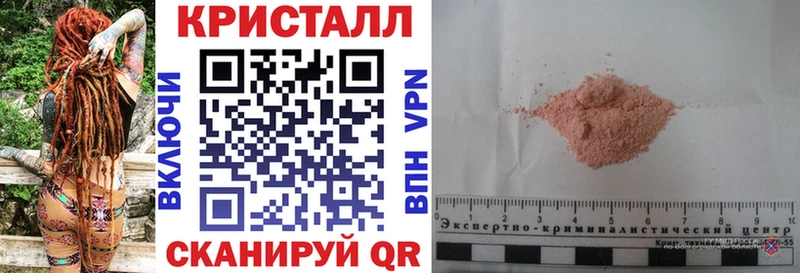 Amphetamine 97% МЕГА зеркало Луза