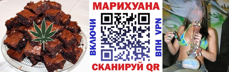 где найти наркотики  Луза  MEGA ссылка  Еда ТГК конопля 