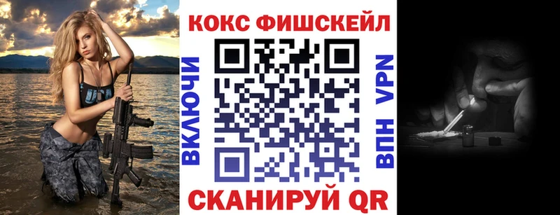 Cocaine VHQ  Луза 