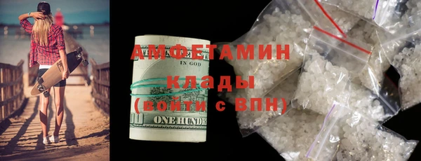 марки nbome Нефтекумск
