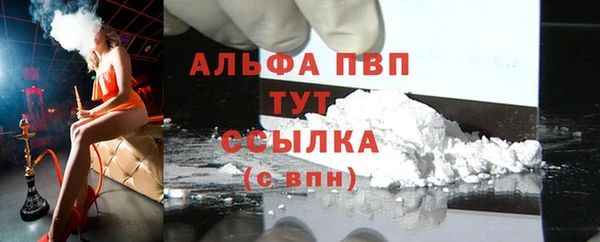 скорость Нея
