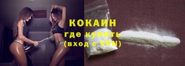 гидра Всеволожск