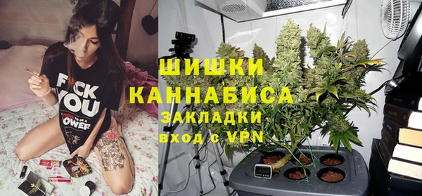 эйфоретик Навашино