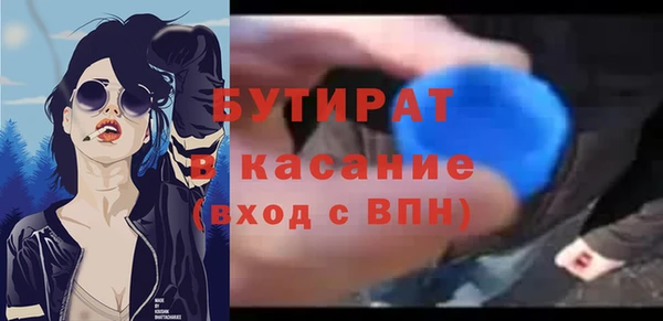 PSILOCYBIN Нефтегорск