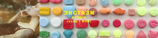 PSILOCYBIN Нефтегорск