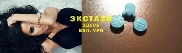 скорость Нея