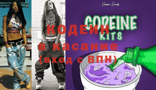 твердый Воткинск
