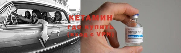 трава Михайлов