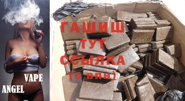 эйфоретик Навашино