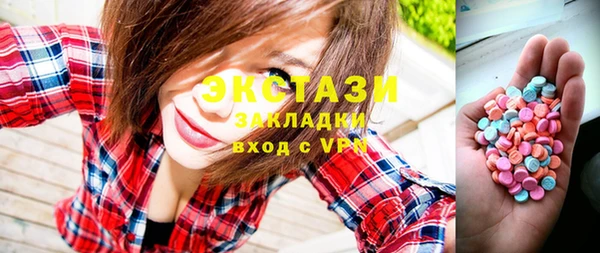 PSILOCYBIN Нефтегорск