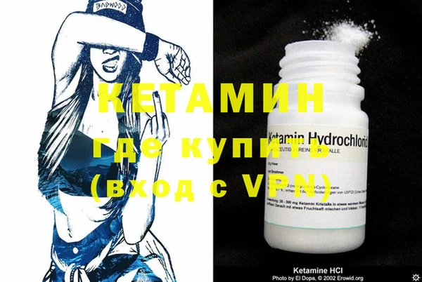 PSILOCYBIN Нефтегорск
