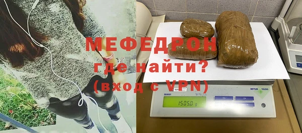 скорость Нея