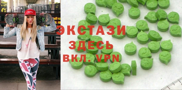 марки nbome Нефтекумск
