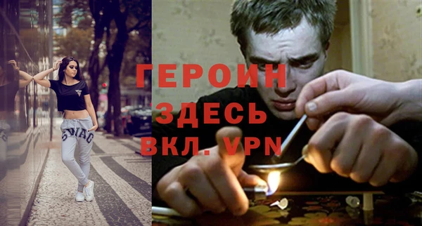 марки nbome Нефтекумск