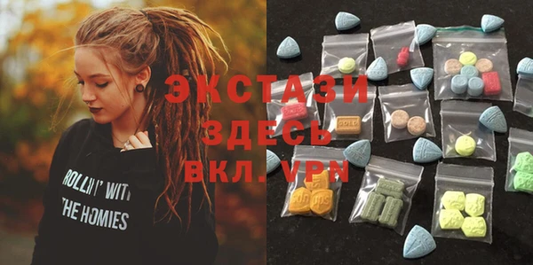 марки nbome Нефтекумск