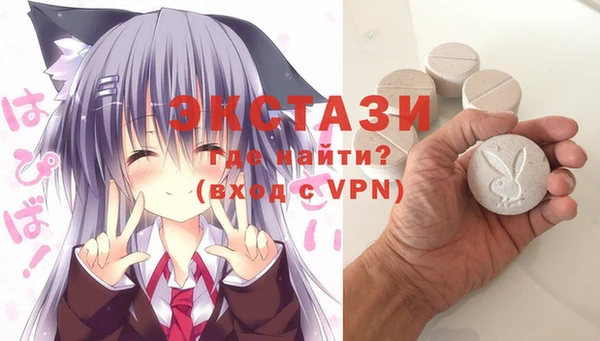 скорость Нея
