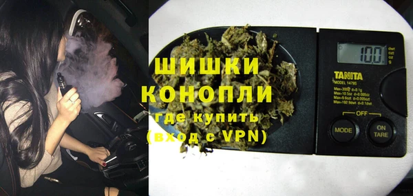 эйфоретик Навашино