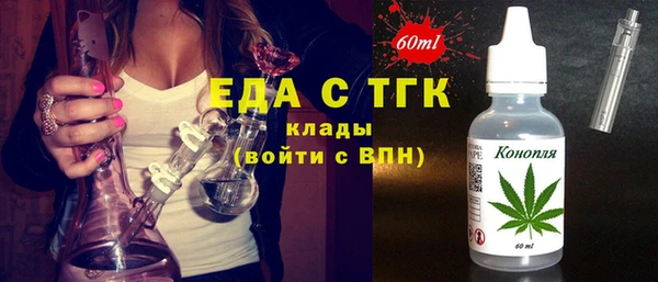 скорость Нея