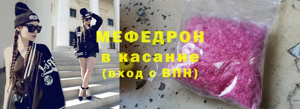 ALPHA-PVP Надым