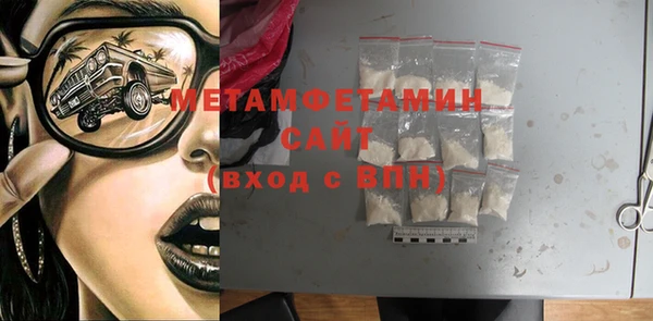 PSILOCYBIN Нефтегорск