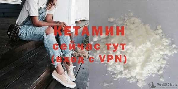 марки nbome Нефтекумск