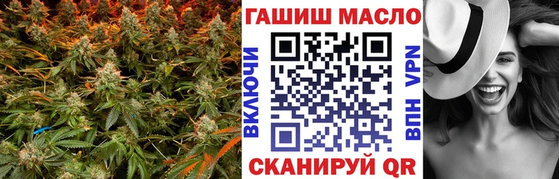 мориарти как зайти  цены   Луза  Дистиллят ТГК гашишное масло 