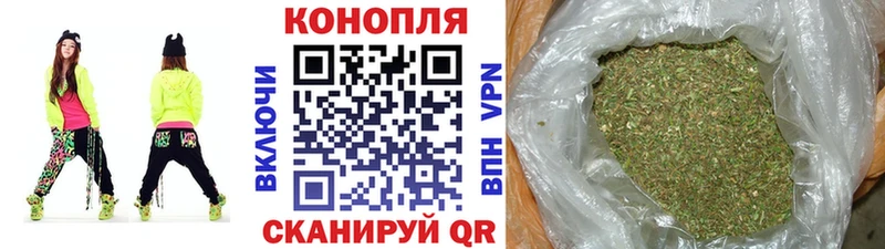 МАРИХУАНА VHQ  наркота  Луза 
